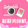 ѡ�����ջ�app