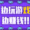 �α�׬Ǯapp