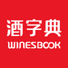 winesbook���ֵ�app
