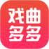 Ϸ�����tv��v3.5.2.0