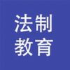 ���ƽ�����app(��������)