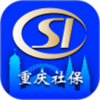 �����籣��֤app