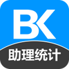 ��������ͳ��ʦ��������app