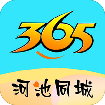 ӳͬ365(ӳͬAPP)v9.8.0 ׿