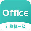 �����һ��officeͼ��