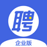 ������Ƹapp��ҵ��V7.1.6 ��׿��