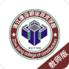 �ǻ�������ʦ��app