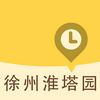 ���ݻ���԰app
