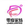 ��ȼҷ�