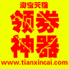 ���Ĳ�ʡǮ����ͼ��