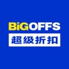 BIGOFFS�����ۿ�appͼ��