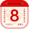 ˮ��������