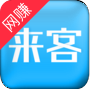 ������԰ƽ̨��¼app