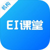 EI���û�����ͼ��