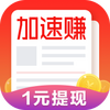 ����׬׬Ǯapp