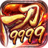 �������¹����v1.0.0 2026�ٷ����İ�