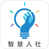 ��³ľ���ǻ�����app