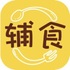 ��ʳ��1.0.0��׿��