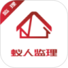 ���˼����ֻ�app