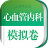 ��Ѫ���ڿ�ְ�ƿ���v3.5.4 2026�ٷ����İ�