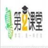 �潾�ڶ����õ�¼app