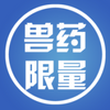 ��ҩ����app