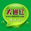 ��ͨ������app