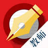 ī���鷨��ʦ��app