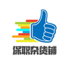 ��ְ�ӻ���app