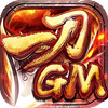 һ��9999GM��ͼ��