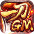 һ��9999GM��v1.0.0 2026�ٷ����İ�
