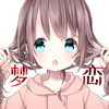 DebugNasm���԰�