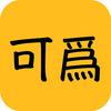 ��Ϊʱ��app