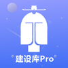 �����Pro