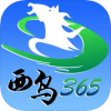 365 appٷ