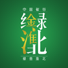 �̽𻴱�app