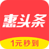 ��ͷ�����ٰ�4.7.0.0