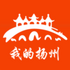 ����ͳһ�������(�ҵ�����APP)v5.0.1 ��׿��