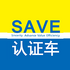 ʦ�����ֳ�(ʦ���ó�)v7.2.7.1��׿��