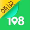 ˵108appѰ