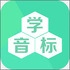 ѧ����v1.8 2026�ٷ����İ�