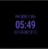 ����ʱ��С����0.26.0