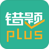 ����plus��ҵ����