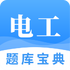 �繤��ⱦ��v2.9.0