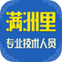 ������̽�ƽ̨v1.0.0 2026�ٷ����İ�