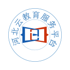 河北云教育服务app