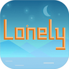 Lonely(ƽ����������ҵ�����)