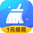 ������������app2.2.8