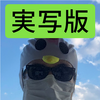 ʵд����������RPG