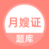 ��ɩ֤app